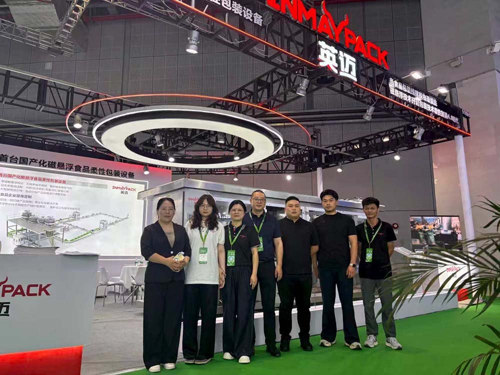 INMAYPACK packaging machine engineering and service team