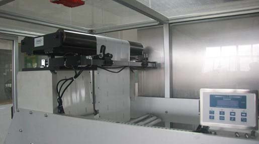 HMK420Q reference sealing station for a four-lane doypack process